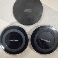 Безжични зарядни Samsung  и Hama, снимка 1 - Безжични зарядни - 37888303