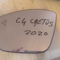  продавам амортисьор от ситроен C4 кактус-2020/стъкло-5та  врата пикасо-2015 -2015, снимка 1 - Части - 39441968