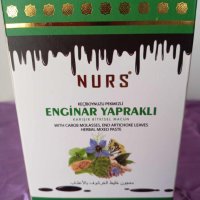 NURS Билкова паста с Рожков и Артишок ENGINAR YAPRAKLI 400 гр, снимка 1 - Хранителни добавки - 44102211