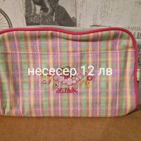 Нови детски играчки, раници и промонета, снимка 8 - Други - 43361839