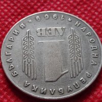 Монета 1 лев 1969г. от соца 25 години Социалистическа революция за колекция - 24990, снимка 5 - Нумизматика и бонистика - 35195034