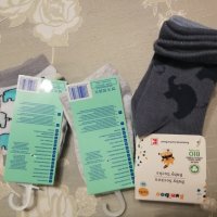 Продавам бебешки чорапки- нови!, снимка 1 - Бебешки чорапи - 32353082