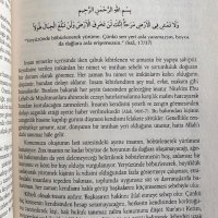 Съвети напътствия от Корана на турски език , снимка 7 - Енциклопедии, справочници - 37926238