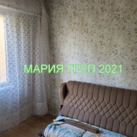 Продавам Апартамент в гр. Димитровград!!!, снимка 3 - Aпартаменти - 43122128