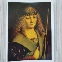 Колекционерски руски картички - картини живопис, снимка 6 - Колекции - 38184384