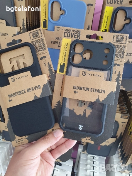 iPhone 17 Pro , iPhone 17 Pro Max гърбове TACTICAL, снимка 1