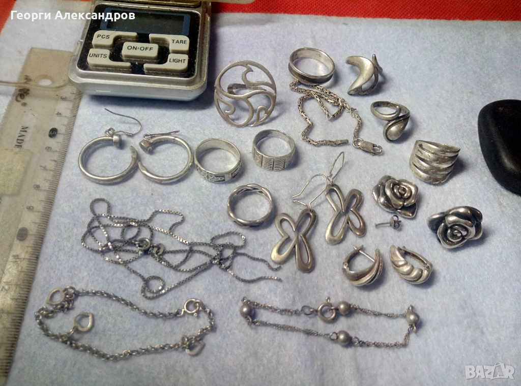 СРЕБЪРНА КОЛЕКЦИЯ Сребърни БИЖУТА Сребро 925 - 68 грама МОЖЕ и на БРОЙКА - По ДОГОВАРЯНЕ, снимка 1