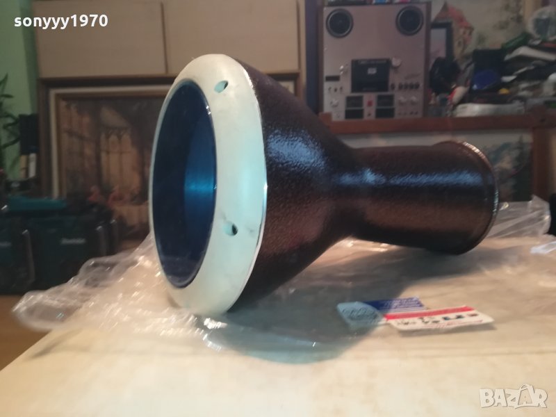 МЕТАЛИК-ПЕРЛЕН ЦВЯТ-ГОЛЯМА ТАРАМБУКА 0601221629, снимка 1