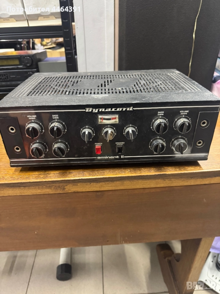 Усилвател dynacord , снимка 1