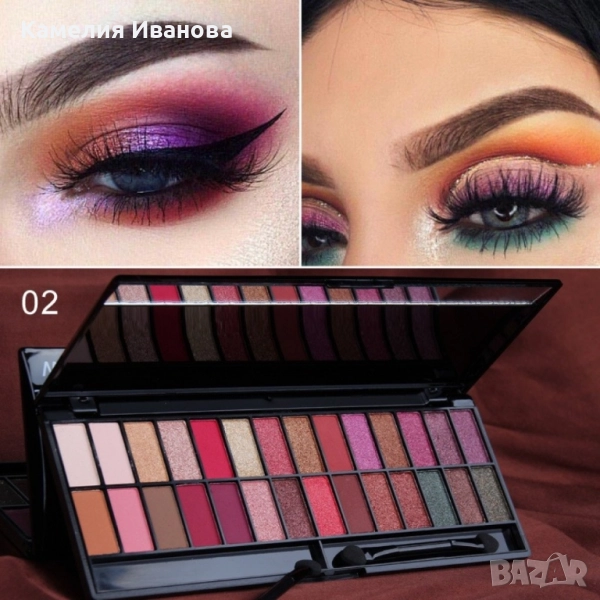 Палитра , снимка 1