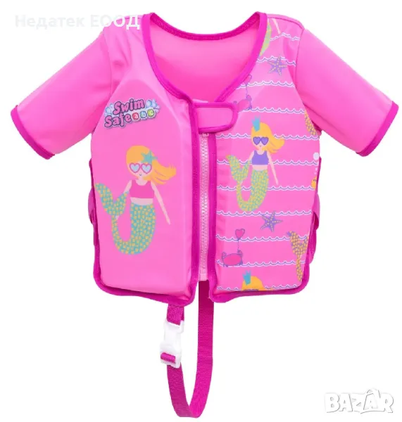 Детска жилетка за плуване, Русалка, 1-6 години., снимка 1
