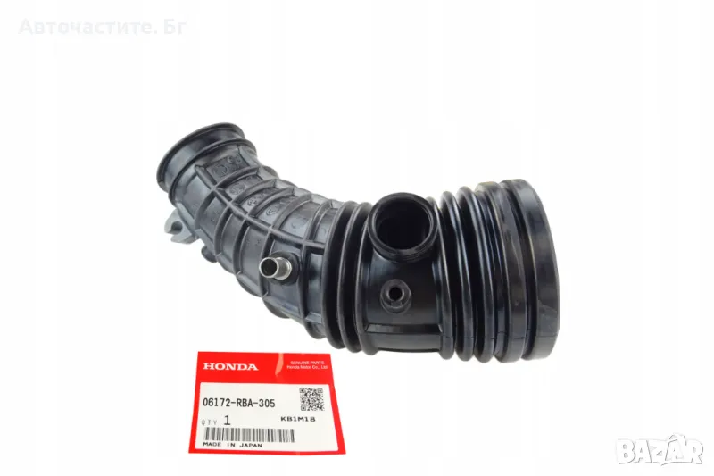 Въздуховод за ХОНДА АКОРД К20А6 HONDA ACCORD K20A6 K20Z2 06172RBA305 06172-RBA-305 OEM HONDA, снимка 1