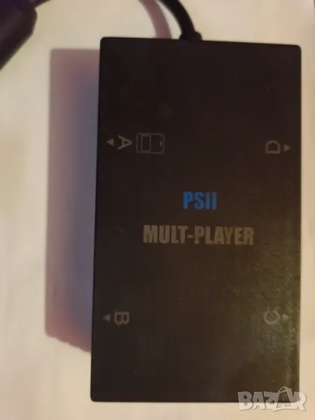 SONY Playstation 2 Multi-Player Mult-Player MultiTAP PSII PSX-2 PS2 Адаптер Разклонител за 4 Играча, снимка 1