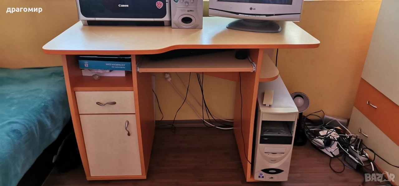 секция и бюро, снимка 1