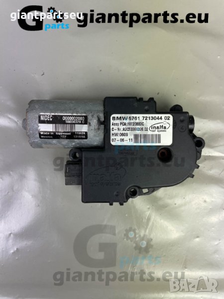 Мотор Шибидах за БМВ Ф25 BMW F25 X3 , 721304402, снимка 1