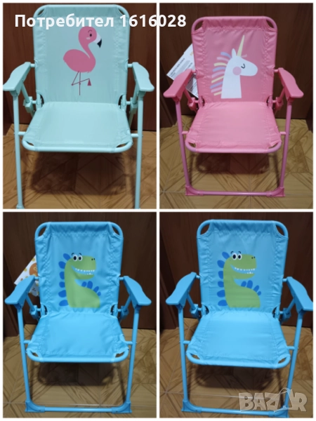 Детски сгъваем стол., снимка 1
