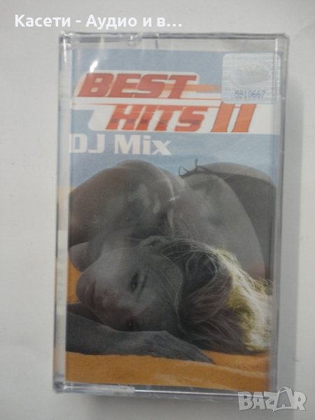 Best Hits 2 - Mix, снимка 1