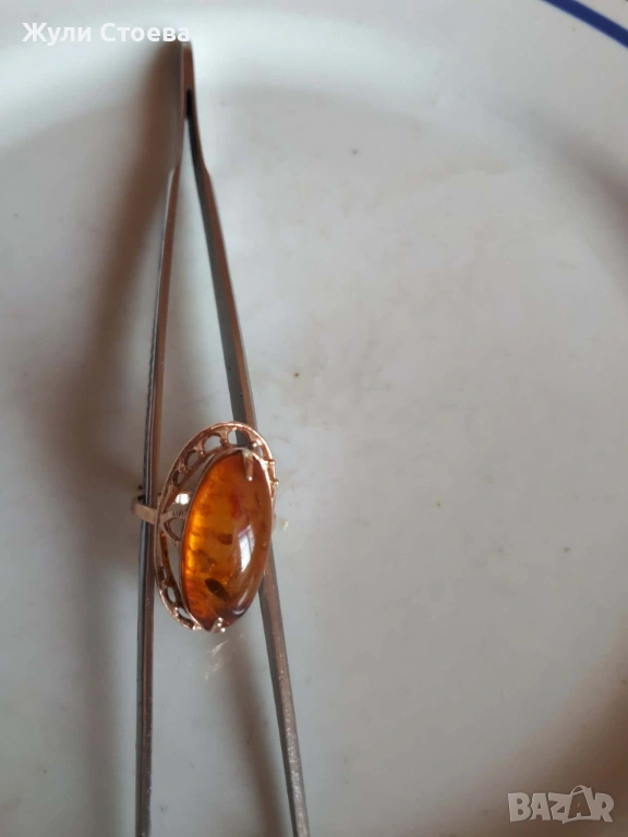 Руски златен пръстен с естествен кехлибар, снимка 1