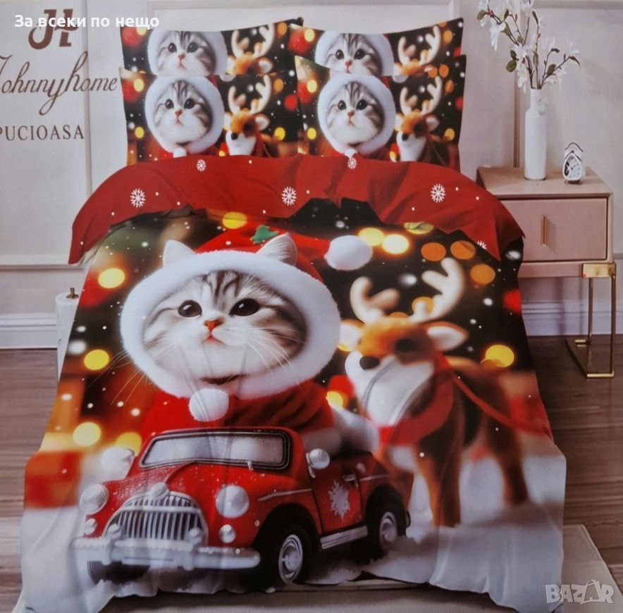 Спален Комплект От 6 Части Без Ластик - Коледно коте Код S351, снимка 1