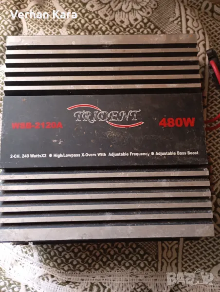 trident oto anfi, снимка 1