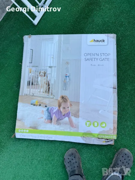 Детска предпазна ограда Hauck,метална бяла, снимка 1