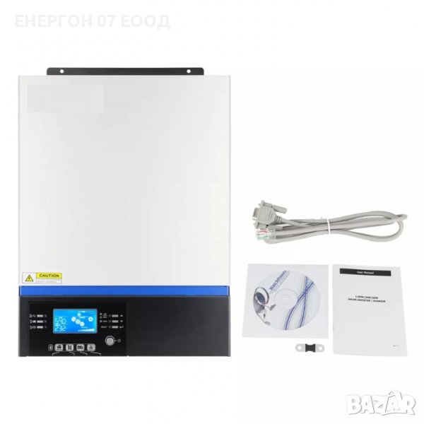 Хибриден Соларен Инвертор 5KW + 80А МРРТ зарядно + Bluetooth, снимка 1