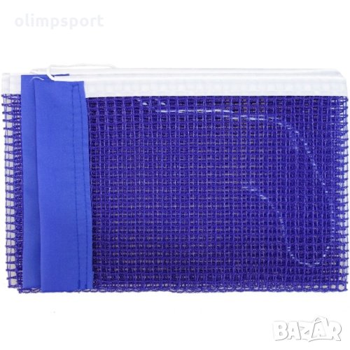 Мрежа за тенис на маса MAX нова. Подходяща за игра на открито. Подходяща за деца, ученици, начинаещи, снимка 1