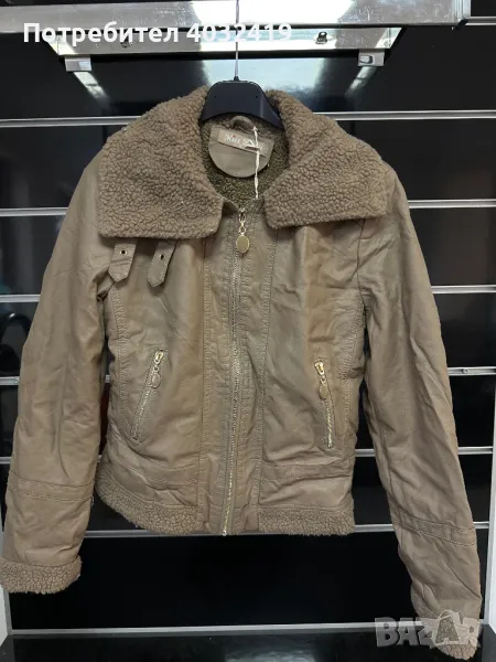 Дамско кожено яке в бежово , снимка 1