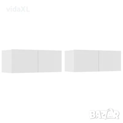 vidaXL ТВ шкафове, 2 бр, бели, 80x30x30 см, инженерно дърво(SKU:804535, снимка 1