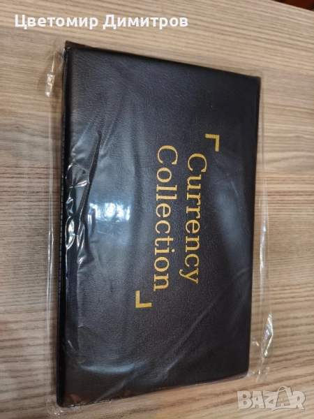 Албуми за банкноти и монети, снимка 1