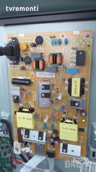 Pоwеr Supply 715g8962-p02-000-001s, снимка 1