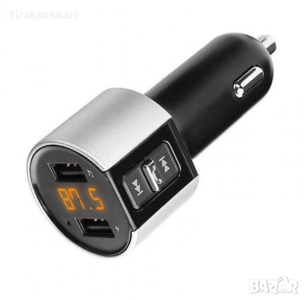 Bluetooth FM Трансмитер за кола, Bluetooth музика трансмитер, снимка 1