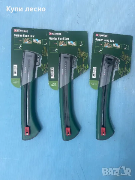 Parkside ръчен трион, снимка 1