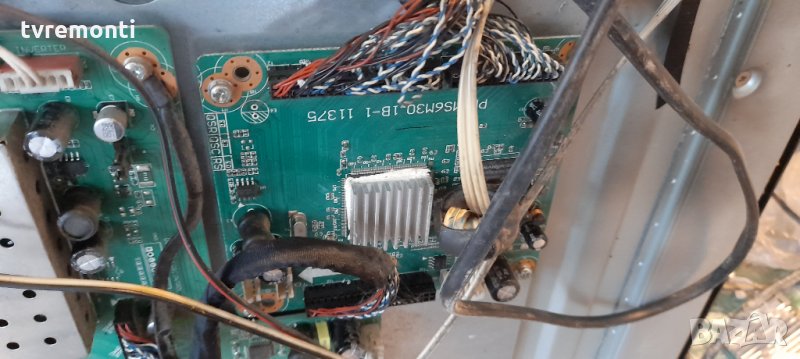Digital Board PL.MS6M30.1B-1 11375, снимка 1