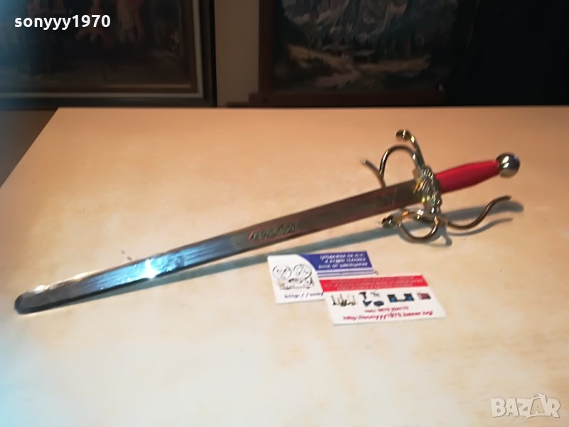 el faro внос germany 0606212053, снимка 1