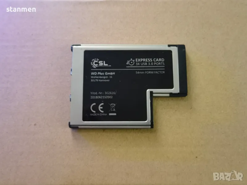 Продавам PCI-E Express Card - USB Adapter Laptop , снимка 1