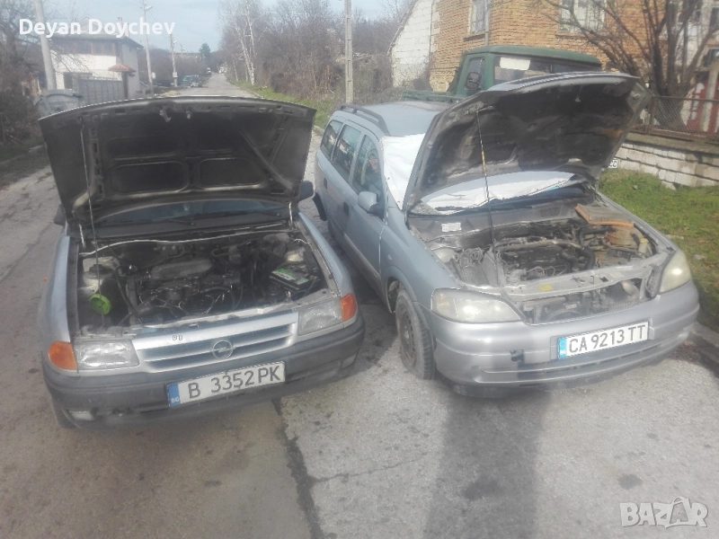 Astra F 1.7D AstraG 1.7TD на части, снимка 1