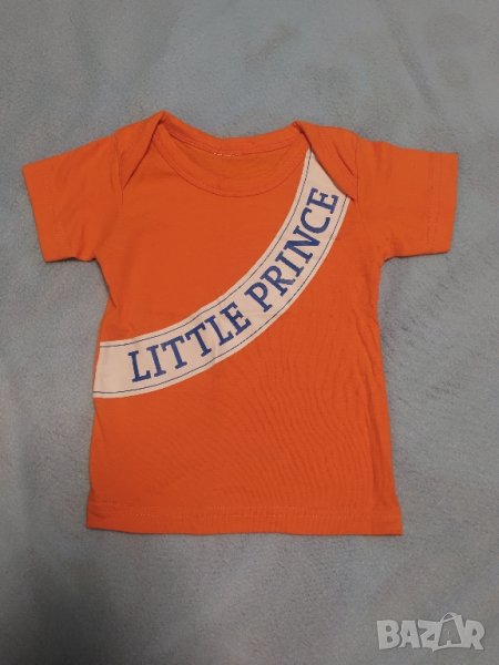 Бебешка тениска "Малък принц", снимка 1