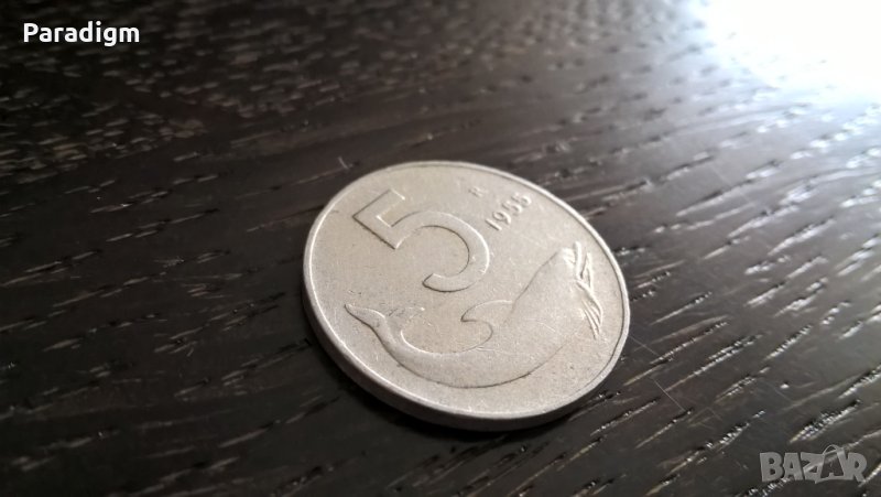 Монета - Италия - 5 лири | 1955г., снимка 1