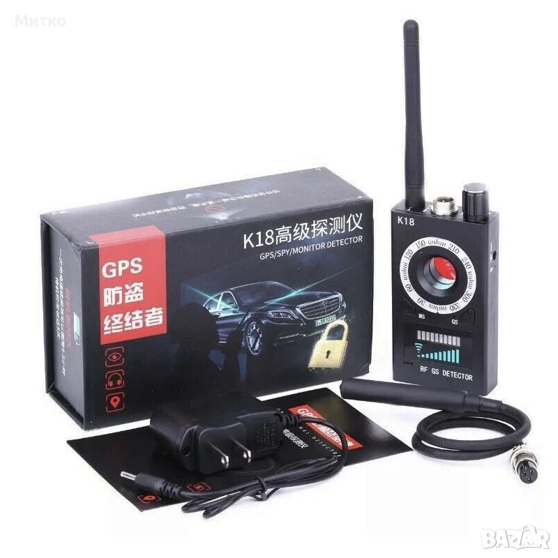 Професионален антишпионски детектор SIKS K18S, Устройство за засичане на камери, микрофони, GPS , снимка 1