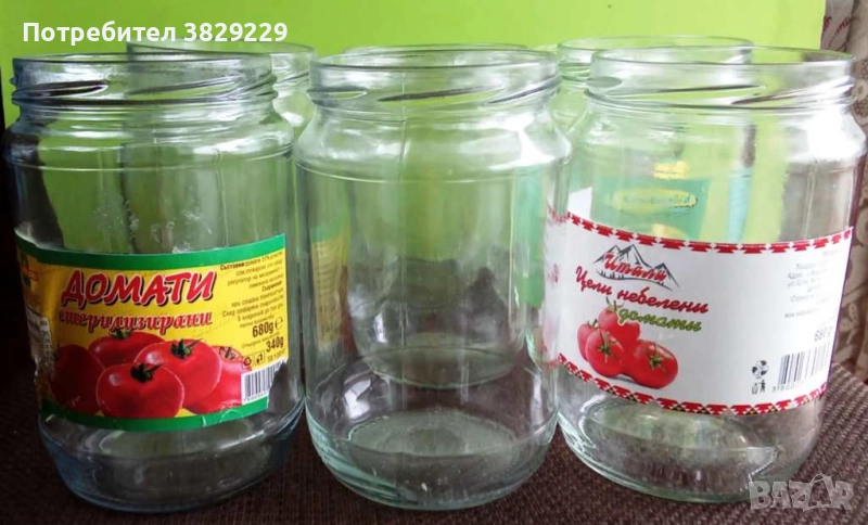 Буркани с винтови капачки 680 мл., снимка 1