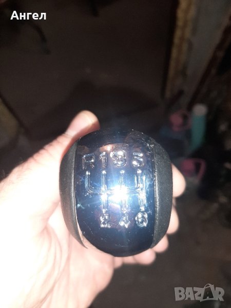 продавам  топка за скоростен  лост, снимка 1