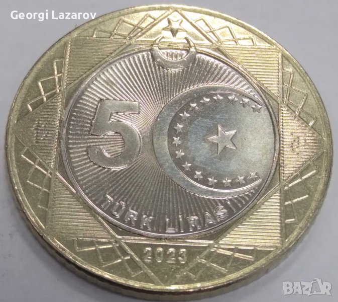 5 лири Република Турция 2023, снимка 1