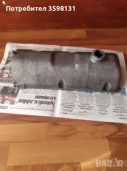 Продавам капак за клапани на ЛАДА 2105. , снимка 1