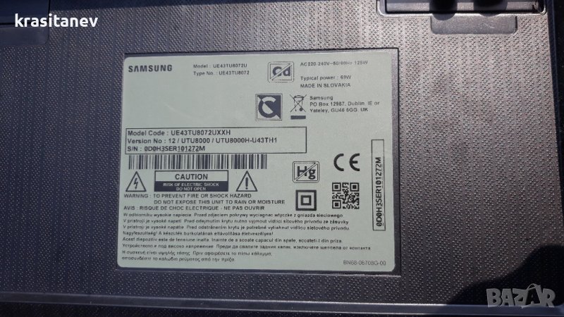 SAMSUNG UE43TU8072U на части, снимка 1
