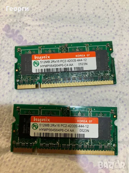 Рам памет за лаптоп Hynix 512MB DDR2 533 MHz, снимка 1