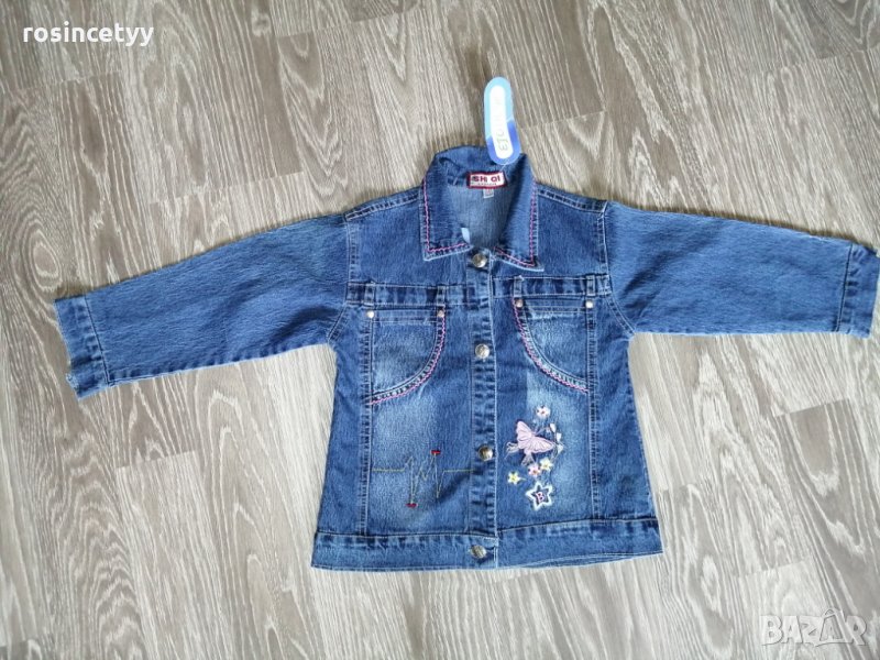 детско дънково яке, снимка 1