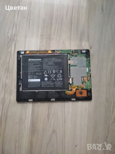 Батерия за Lenovo s6000 l11c2p32, снимка 1
