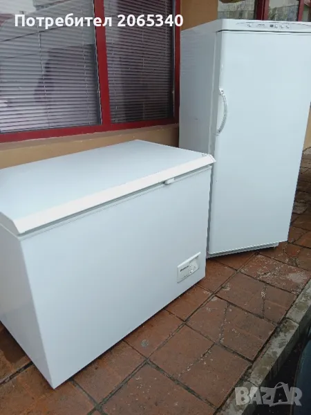 ФРИЗЕР РАКЛА BLOOMBERG , снимка 1