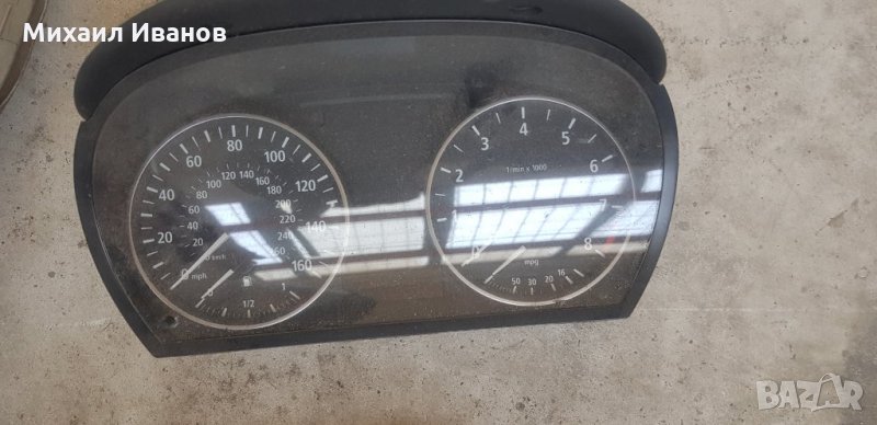 Километраж - /БМВ/BMW/-/е90/е91/-N45 2.0i 173кс, снимка 1